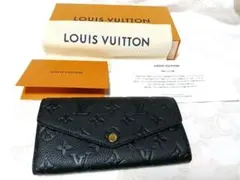 Item thumbnail for item bd764cb8-fb4a-472f-bfe7-17e6c6aeef1a