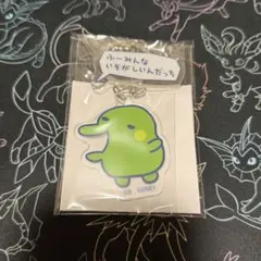 たまごっち くちぱっち アクリルキーホルダー サンキューマート