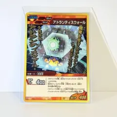 イナズマイレブンGO TCG カード アトランティスウォール