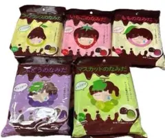 即配送　チョコがけボンボン　マスカット　ぶどういちご　もも　ラ・フランスのなみだ