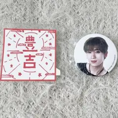 INI 許豊凡 カプセルトイセット