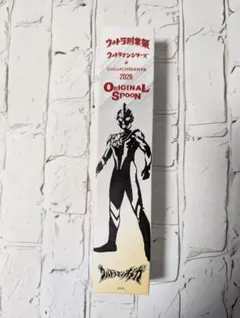 Item thumbnail for item ea62ff45-6070-44de-ba18-5d5b8a704972