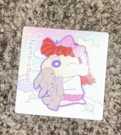 Item thumbnail for item f712406d-b18c-4667-9439-c23f171d5d28