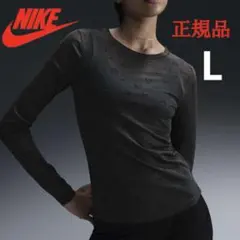 美品 NIKELS SHEER シアートップス シースルー 長袖 Tシャツ L