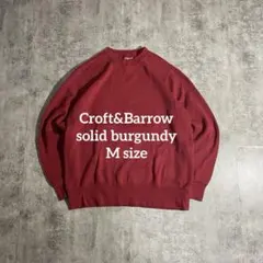Croft&Barrow無地ソリッドスウェット古着バーガンディMサイズ美品
