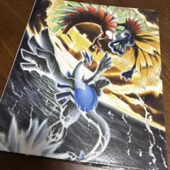 【非売品】ポケモンセンター ホウオウ＆ルギア 殿堂入りおめでとう!プレートカード ポケモンセンター 非売品 ホウオウ ルギア 殿堂入り プレート カード