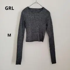 GRL グレイル グレー ニット クロップド 長袖 トップス 春 M