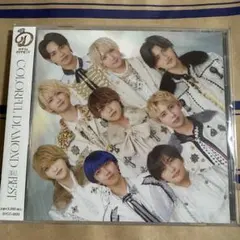 COLORFUL DIAMOND THE BEST