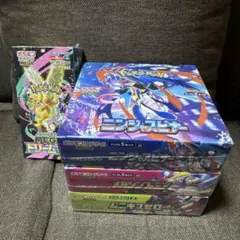 ヒ*シ様 ニンジャスピナー、ムニキスゼロ、メガドリームメガシンフォニア4BOXセ