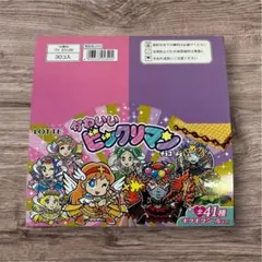 LOTTE かわいいビックリマンチョコ 30個入 未開封 一箱のサムネイル