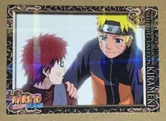NARUTO カード　煌　ナルト　我愛羅　NO. 095