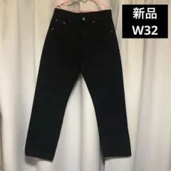 o5】【BODY MAKER】ブラックデニム パンツ 【32】 - メルカリ