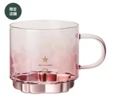 スターバックス リザーブ® ハンドルグラスマグピンクボトム　2026 355ml