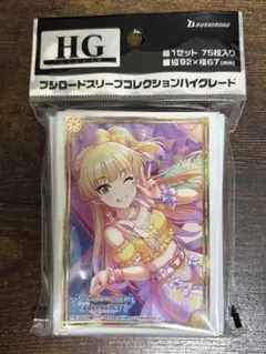 シャドバ スリーブ アイドルマスターシンデレラガール 城ヶ崎美嘉