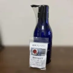 2026年最新】マスターキミーシャンプーの人気アイテム - メルカリ