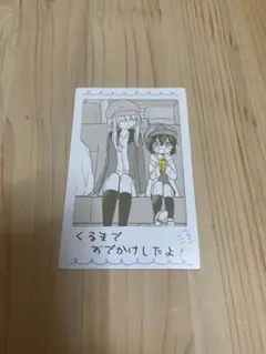 ハッピーシュガーライフ 三星太陽 缶バッジ ステッカー セット