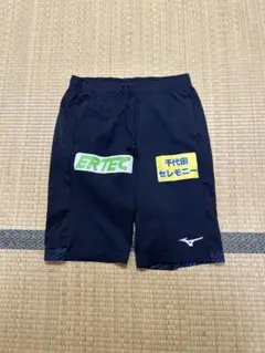 6453iuty様 リクエスト 6点 まとめ商品