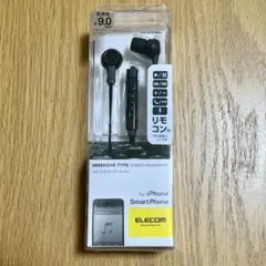 ELECOM EHP-CS3520MBK ブラック ヘッドフォン