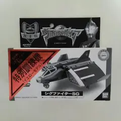 「ウルトラマンガイア」ポピニカＣＶ０２・シグファイターエスエス特別訓練機（限定） Amazon.co.jp: ウルトラマンガイア ポピニカ CV02 シグ