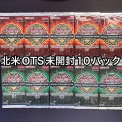 英語版 遊戯王OCG デュエルモンスターズ