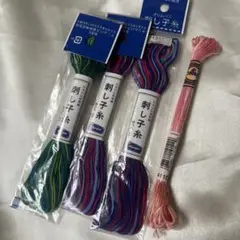 オリムパス DMC 刺し子糸 刺繍糸4束セット グリーン系　青〜赤系 ピンク系