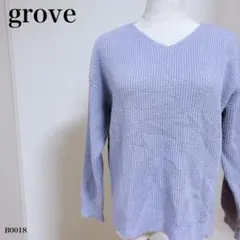grove ラベンダー Vネックニット M 春ニット レディース