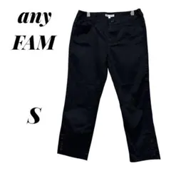 【エニィファム】カジュアルパンツ ブラック S 七分丈 裾ボタン オンワード樫山のサムネイル