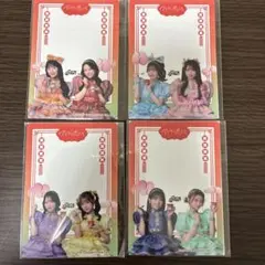 CUTIE STREET アジアに恋して トレカ 4枚セット
