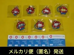 全７種セット　ミャクミャクなりきり アクリルチャーム　サンリオ　EXPO2025