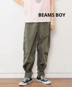 BEAMS BOY ビームスボーイ ナイロン ミリタリー トラウザーズ