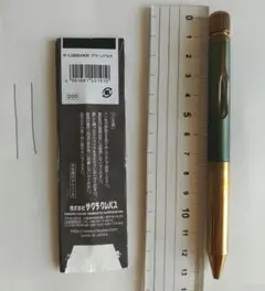 サクラクラフトラボ 001 ボールペン グリーンブラック インクのサムネイル