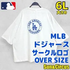 メンズ大きいサイズ6L〜7L ドジャース MLB サークルロゴ Tシャツ 大きめ