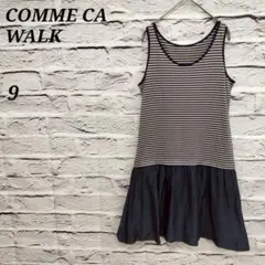 R4894 COMME CA WALK【9】ノースリー膝丈ワンピース ボーダー