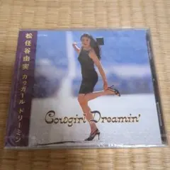 Item thumbnail for item 647aee13-9806-422d-96d3-379159426deb