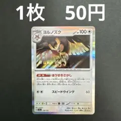 まろん様 リクエスト 3点 まとめ商品