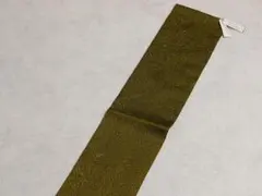 Item thumbnail for item 0979ceea-790f-48e9-a9b7-e638a10b00d6