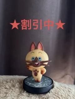 2025年最新】amiibo ナビルーの人気アイテム - メルカリ