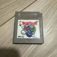 Item thumbnail for item db082265-9430-46d6-a301-6840ca1d3523