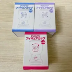 Item thumbnail for item c442784f-f9a2-427d-bb48-181ac92017a6