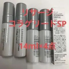 リサージ コラゲリードSP【レフィル・新品・未開封品】 - メルカリ