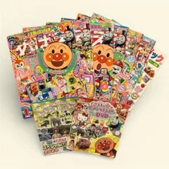 めばえ 6冊(DVD2枚付) アンパンマンシールブック1冊