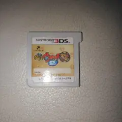 妖怪ウォッチ2 元祖 ニンテンドー3DS