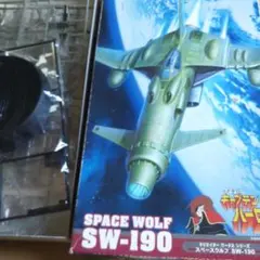 Item thumbnail for item 7bdf6033-1548-4248-a09b-5d99b59cde8b