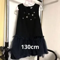 BeBe SLAP SLIPジャンバースカート130cm 黒お受験ネイビーワンピ