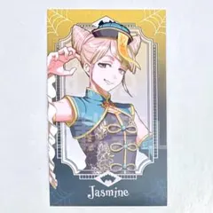 都市伝説解体センター　ゲーマーズ　ハロウィン　特典　イラストカード　ジャスミン