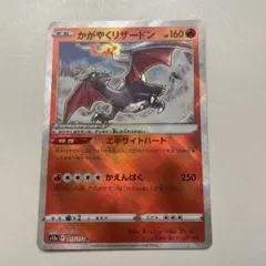 2026年最新】シリーズ：スカーレット&バイオレット ポケモンカード