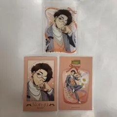 ブルーロック 雪宮剣優 バレエコア