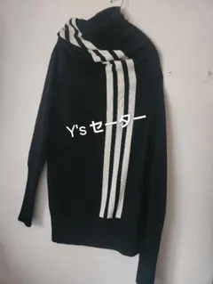 Y's 変形セーター 美品のサムネイル