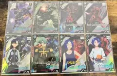 アーセナルベース Mレアまとめ売り GQuuuuuuX