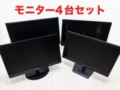 液晶モニター 4台セット 22〜24インチ 動作品のサムネイル